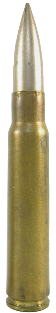 7,92×57 мм Mauser